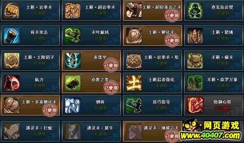 Ӱol侺ʤݷ