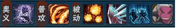 ��Ӱ����ol����ͻ��С��ǿ��������Ϯ