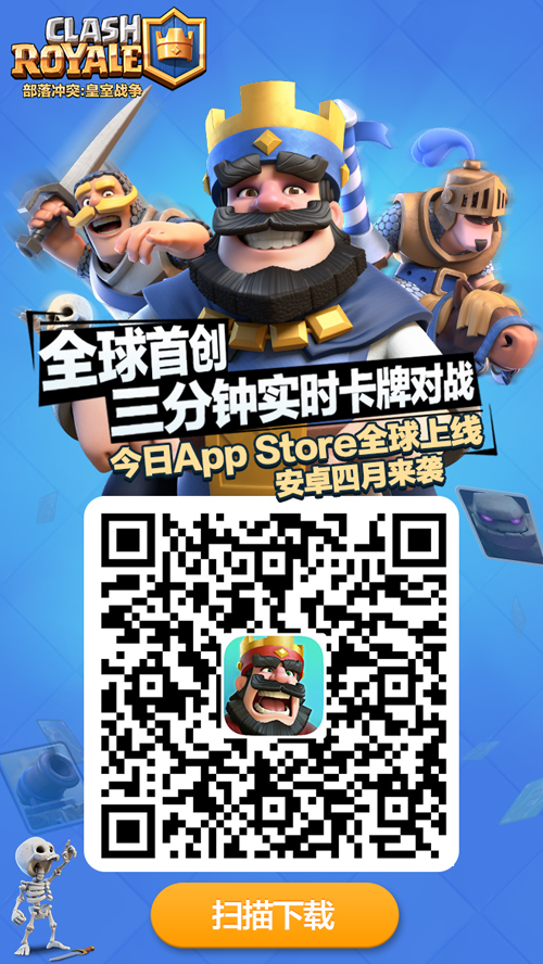ͻ:սApp Storeȫͬ