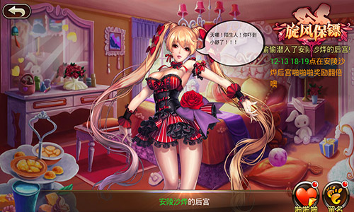 һ籣ڡײ