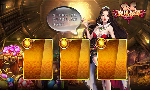 һ籣ڡײ