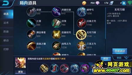 ҫճװ鹥