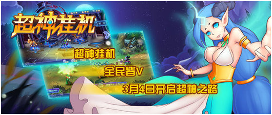 Ӯ顶һ״ɾ