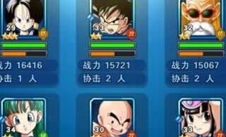 鼤Bossȿϸ ȿƼ