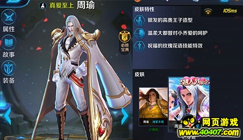 ҫ褶սɷ