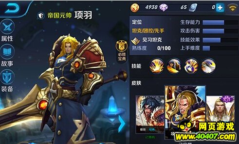 ҫս 첻ұ