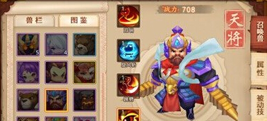 λ˫콫鹥