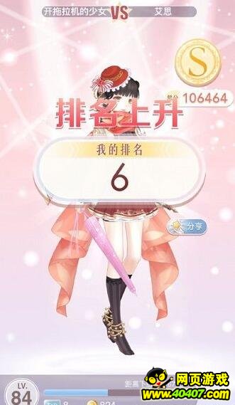 漣ůů12-3޹ؿŮSѧ