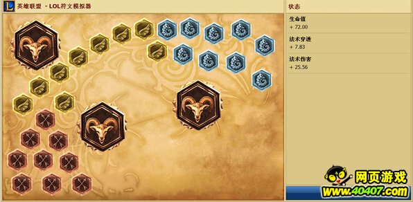 lol 311Ů¶¶츳