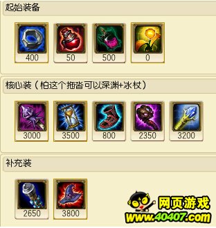 lol 311̳߿˹װ·