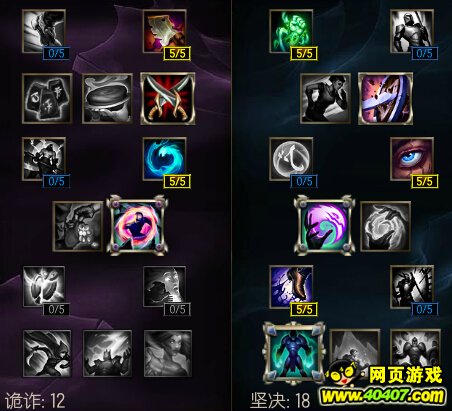 lol 311Ҿīط츳