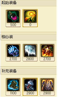 lol 311Ҿīسװ·
