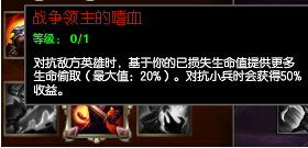lol 311ͽ˶С츳