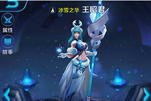 ҫѾսɹ ѩеľ