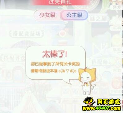 漣ůůҪյСɷ
