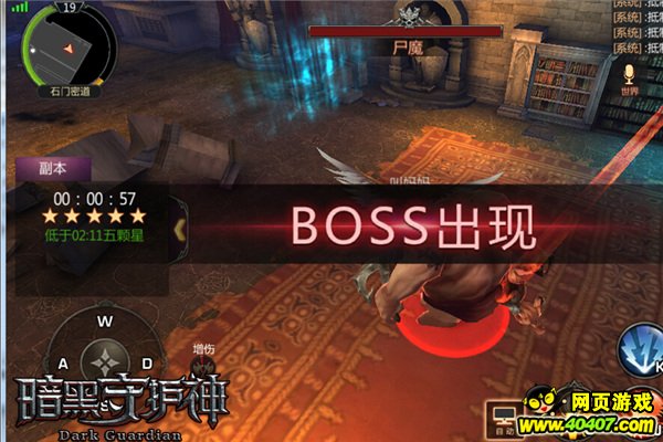 3Dʷʫ 4399ػ񡷽PCڲ