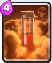 սҩ ҩ
