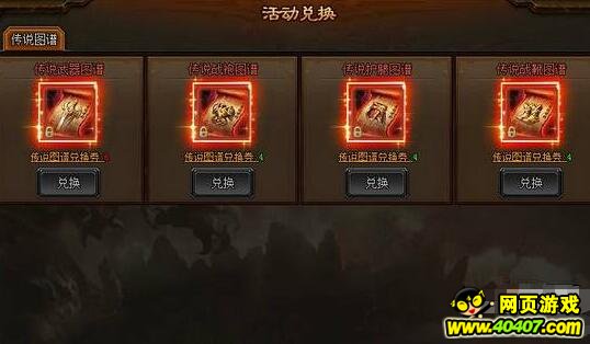 꽭˵÷ʽ˵