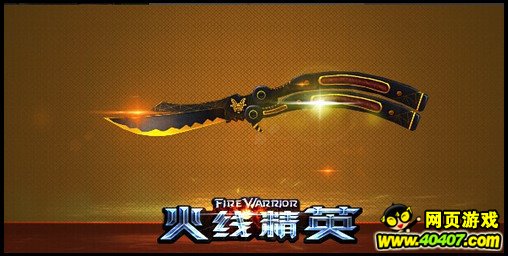 ڽƷ Ʒ 4399߾Ӣڽ