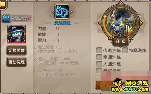 ѷ籩֮龺ʵ