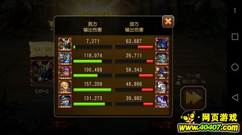 ѷ籩֮龺ʵ