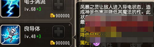 ѷ籩֮龺ʵ