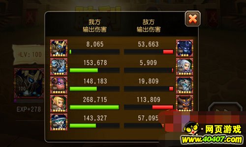 ѷ籩֮龺ʵ