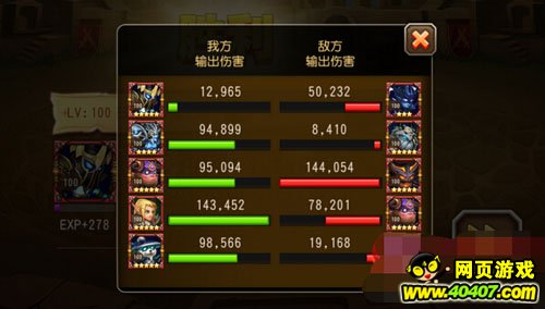 ѷ籩֮龺ʵ