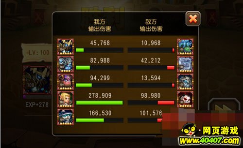 ѷ籩֮龺ʵ