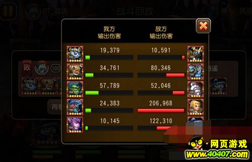 ѷ籩֮龺ʵ
