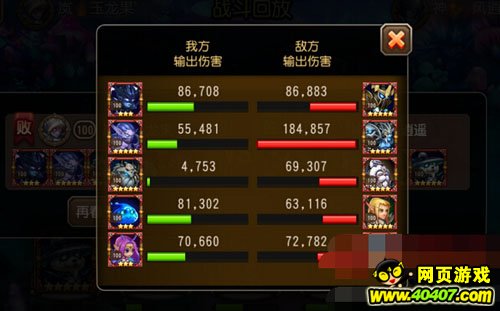 ѷ籩֮龺ʵ