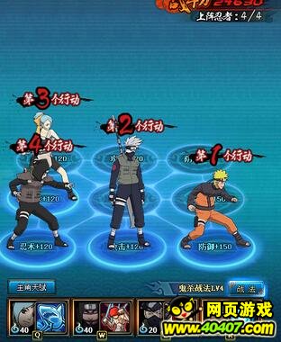 Ӱolˮ̿97´򷨹