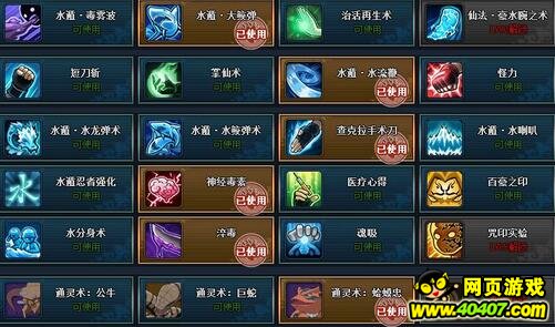Ӱolˮ̿97´򷨹