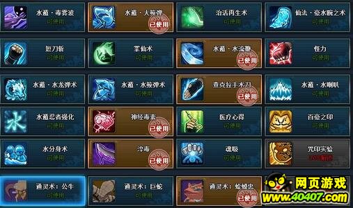 Ӱolˮ̿98´򷨹