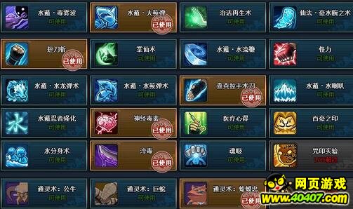 Ӱolˮ̿99´򷨹