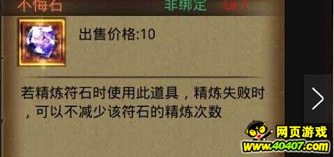 Ѫֻ治ʯ˵