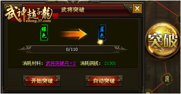 ͬ 37Էտս
