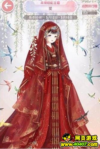 漣ůůѡѴ䷽Ƽ