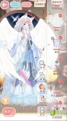 漣ůů12-6ʡǮs䷽Ƽ