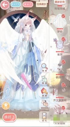 漣ůů12-6ʡǮs䷽Ƽ