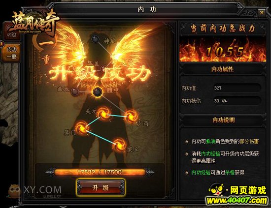 ǧڹ XYϷ´桷ӭ