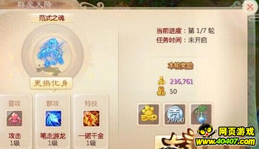 Ⱥħ콵ϸ淨ɷ