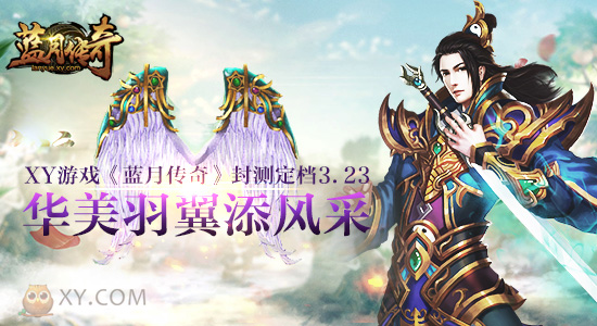 ڼ XYϷ´桷