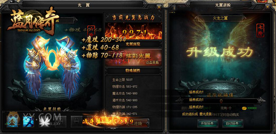 ڼ XYϷ´桷