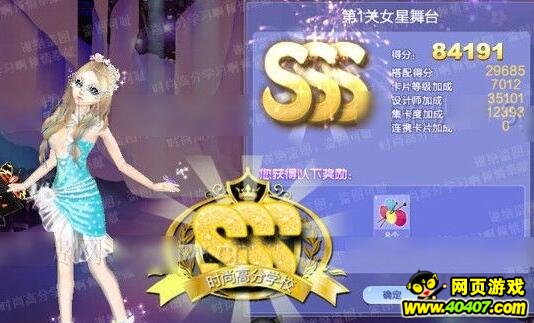 qqս41ڵһŲ̊sss䷽Ƽ