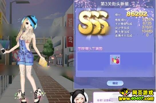 qqս41ڵؽͷsss䷽Ƽ