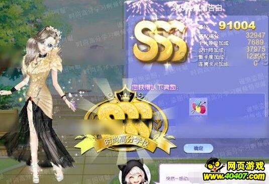 qqս41ڵsss䷽Ƽ