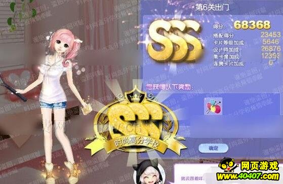 qqս41ڵ6سsss䷽Ƽ