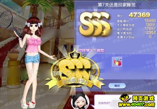 qqս41ڵ7ػǻؼ˯sss䷽Ƽ
