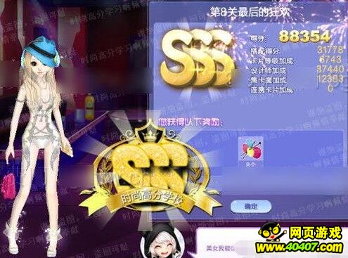 qqս41ڵ8Ŀsss䷽Ƽ